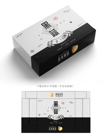  黑蒜包装设计