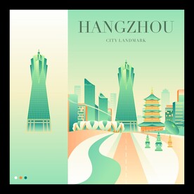 杭州地标