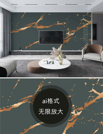 纹理背景墙