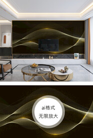 抽象背景
