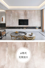 大理石壁纸