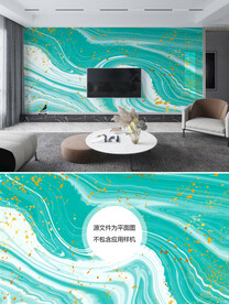 石纹背景墙