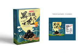 黑芝麻丸包装