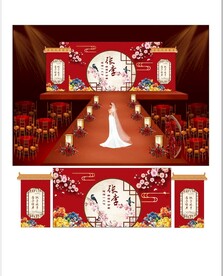 中式婚礼图片