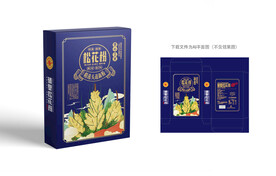 松花粉包装