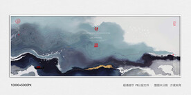 创意水墨画