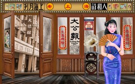 民国风老上海风情背景墙壁画 