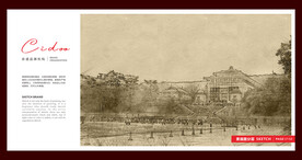 武汉大学