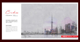 上海