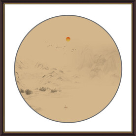 新中式山水画