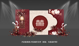 红色中式婚礼