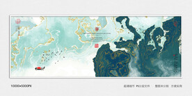 禅意水墨画