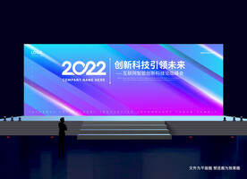 科技背景