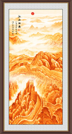 金色长城