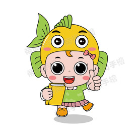 卡通小鱼宝贝娃娃