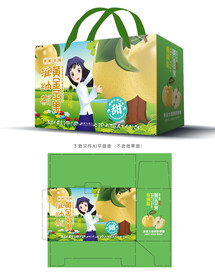 维纳斯苹果盒