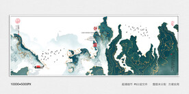 水墨山河