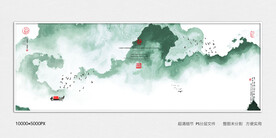 水墨禅意