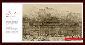 福建龙岩富溪大峡谷