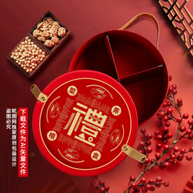 坚果礼盒 年货包装