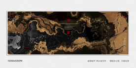 抽象水墨画