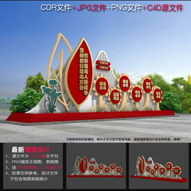 禁毒教育中心