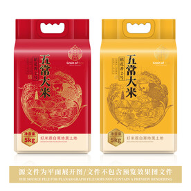 大米包装