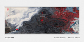 泼墨山水画
