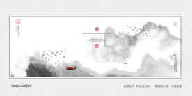 大气装饰画