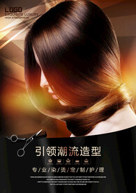理发店海报
