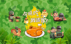 烤鸡背景设计