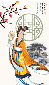 仕女图