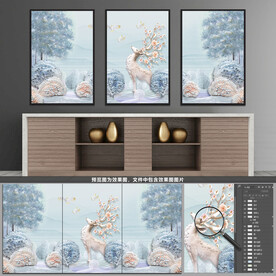 三联装饰画