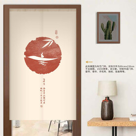 文艺门帘
