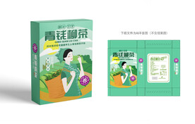 青钱柳茶包装