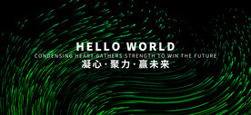 绿色科技背景