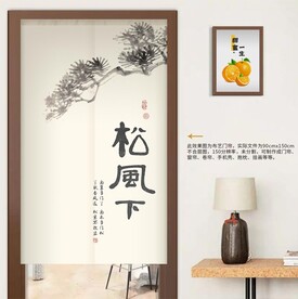 迎客松