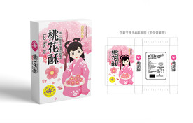 桃花酥包装