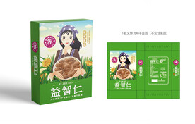 益智仁包装 