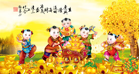 生意兴隆