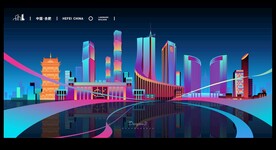 合肥地标