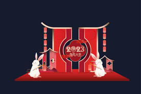 2023兔年美陈