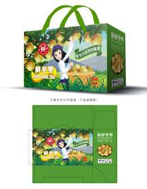 冬枣包装