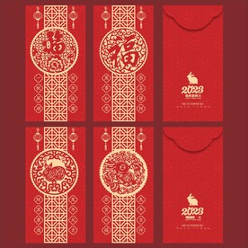 红包 