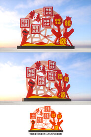 禁毒