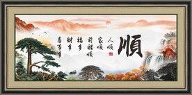 大厅装饰画 