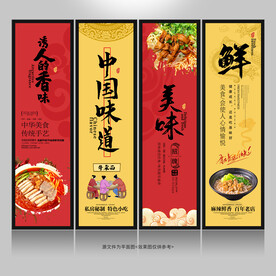 牛杂面 