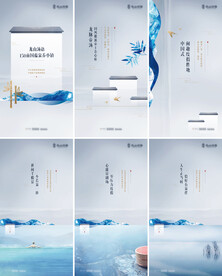 微信海报