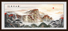 江山如画泰山图
