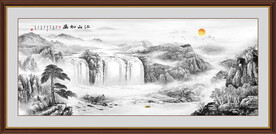 水墨画